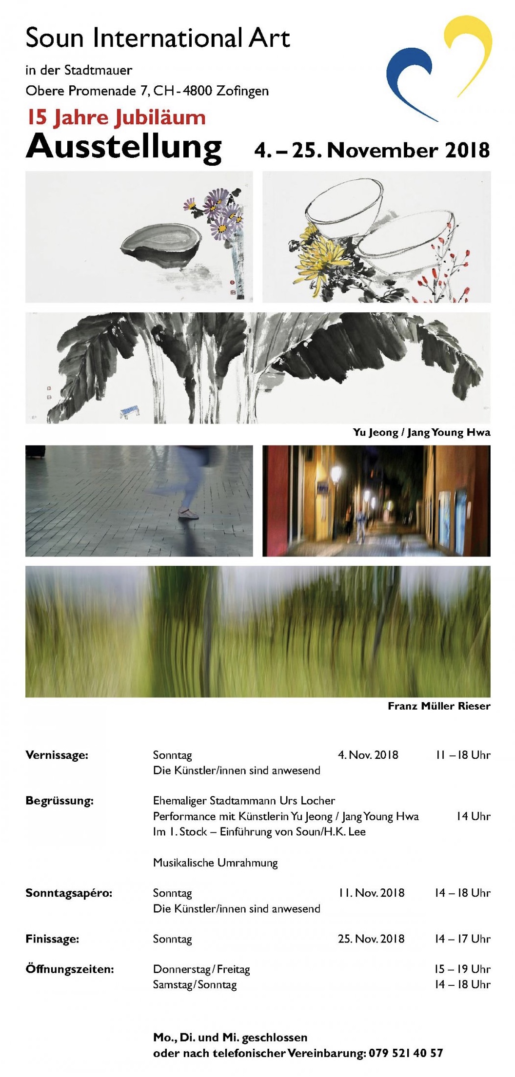 Soun Int. Art_Einladung1